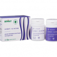 Алфит-актив 15 для профилактики аллергии. Усиленная формула. 60 брикетов по 2 г.