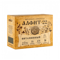 "Алфит-22" витаминный чайный напиток. 60 брикетов по 2 г.
