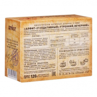 "Алфит-21" седативный чайный напиток. 60 брикетов по 2 г.
