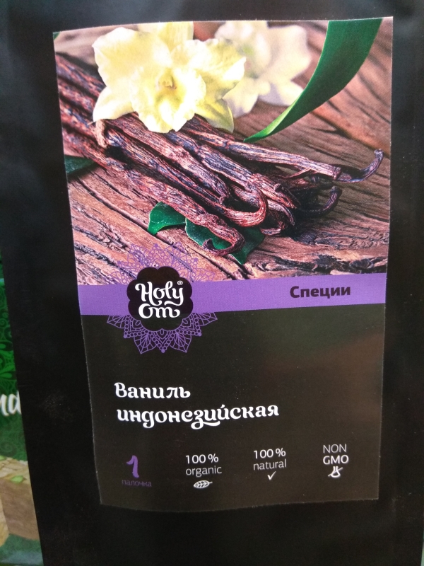 Ваниль Holy Om 1 палочка