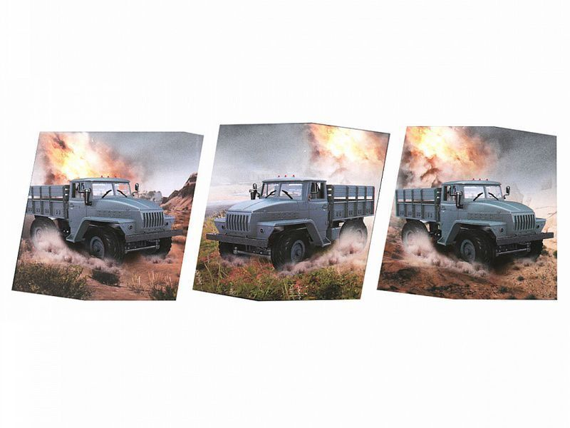 Радиоуправляемая машина  MZ УРАЛ 4x4 +акб 1/16