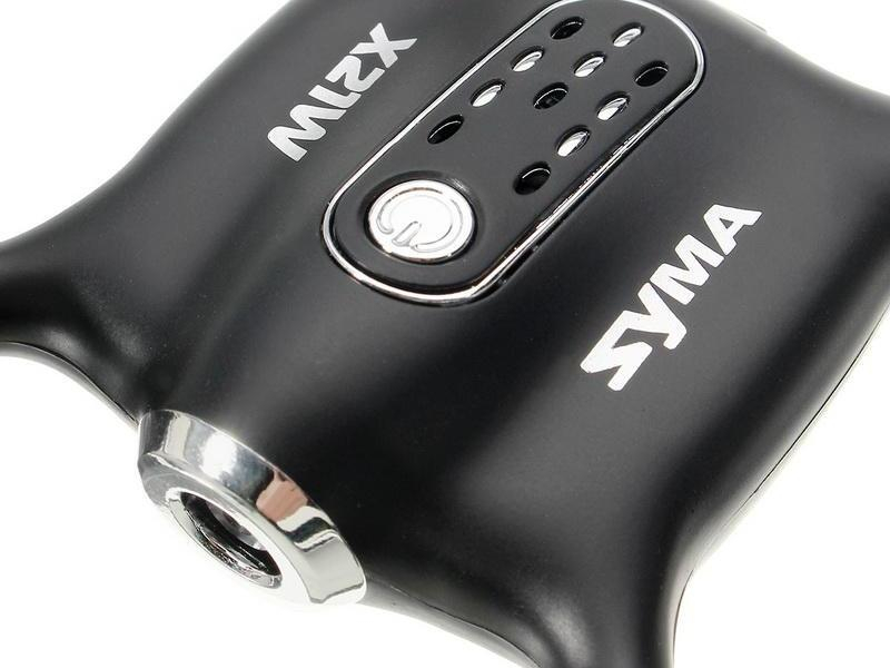 Р/У квадрокоптер Syma X21WPRO с FPV трансляцией Wi-Fi, камера 1Мп (HD), 2.4G RTF