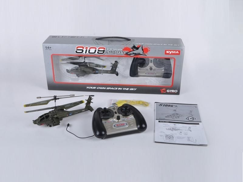Р/У вертолет Syma S109G Gyro IR RTF