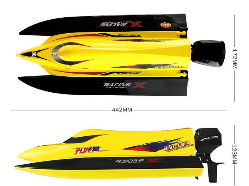 Р/У катер HuanQi 959 27/40 МГЦ + акб RTR