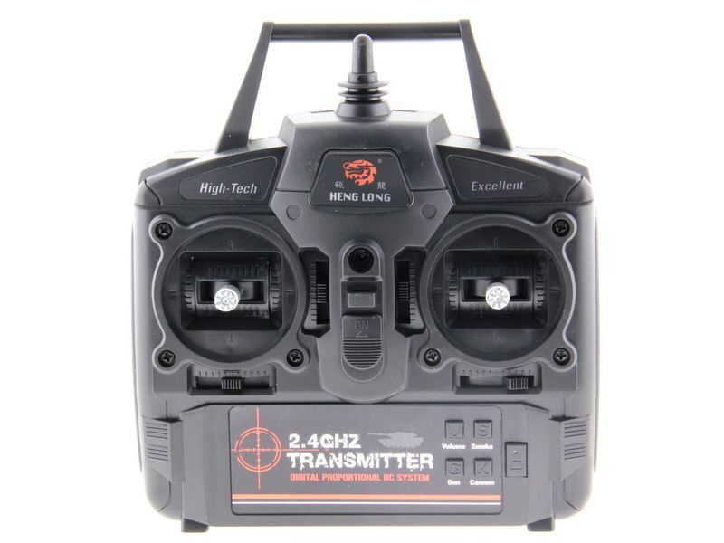 Р/У танк Heng Long 1/16 KingTiger (Германия) 2.4G RTR PRO красно-коричневый