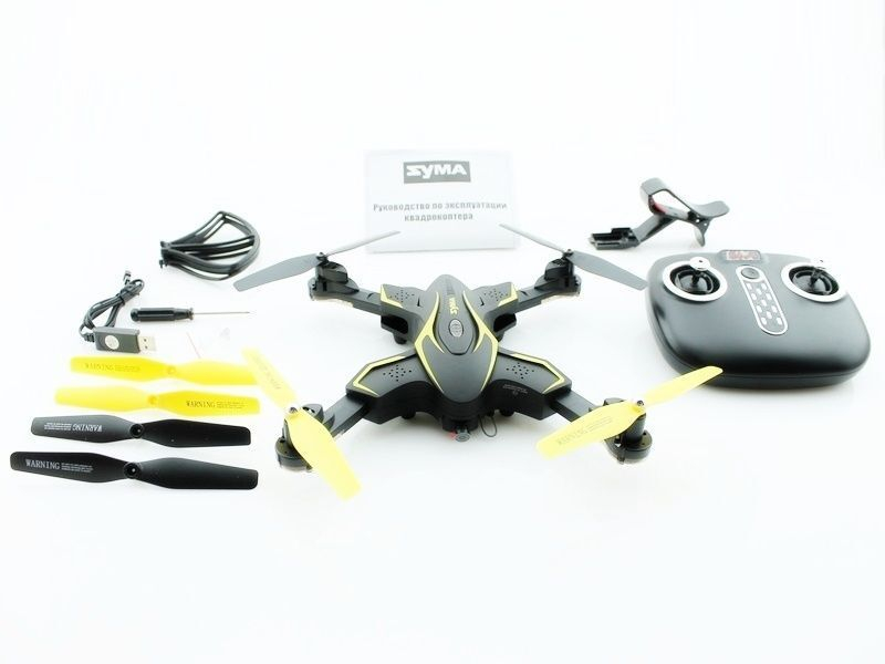 Р/У квадрокоптер Syma X56W-P Folding Wizard с FPV трансляцией Wi-Fi, оптич.стабил., барометр, 2.4G