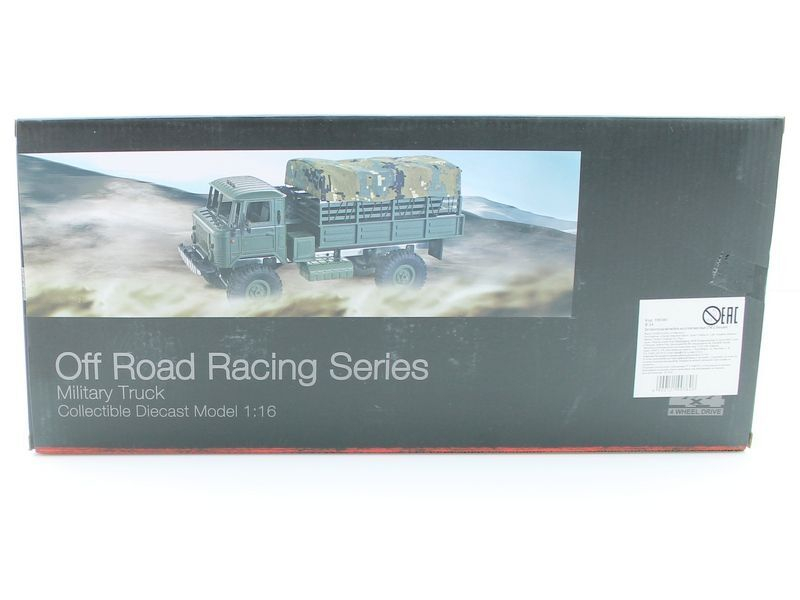 Р/У машина WPL ГАЗ-66 грузовая (зеленая) 1/16+акб 2.4G RTR