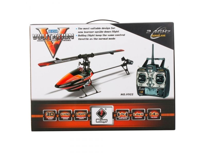 Р/У вертолет WLToys V922 6ch 2.4G RTF