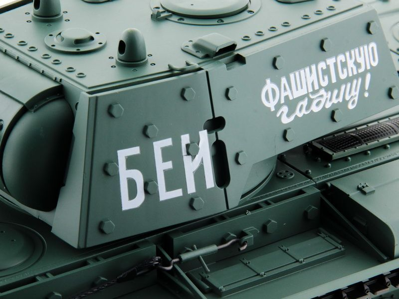 P/У танк Heng Long 1/16 KV-1 (Россия) 2.4G RTR