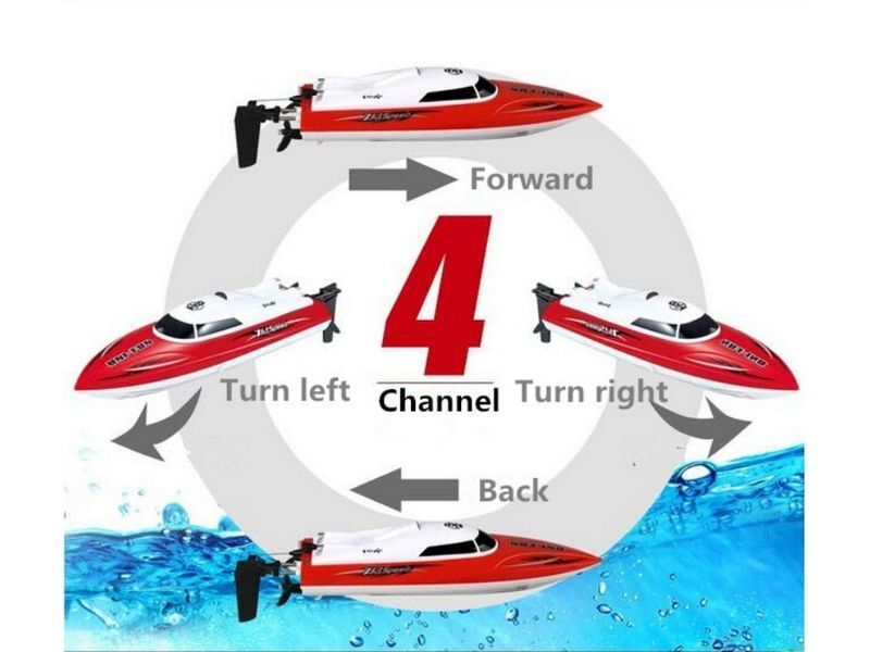 Р/У катер Huan Qi HQ960 2.4G RTR + акб и ЗУ