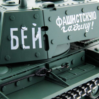 P/У танк Heng Long 1/16 KV-1 (Россия) 2.4G RTR PRO