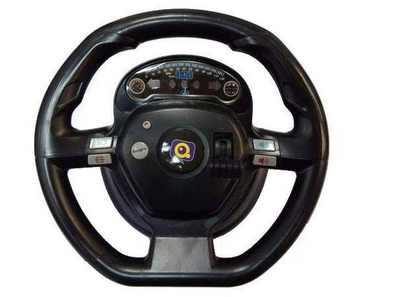 Р/У машина HQ 667