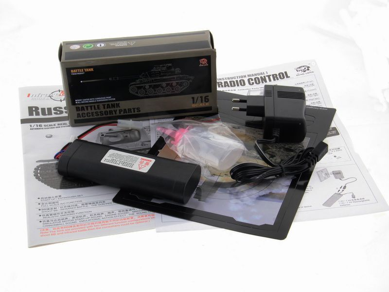 Р/У танк Heng Long 1/16 KingTiger (Германия) 2.4G RTR