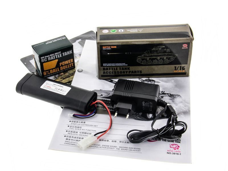 P/У танк Heng Long 1/16 Panther (Германия) 2.4G RTR PRO