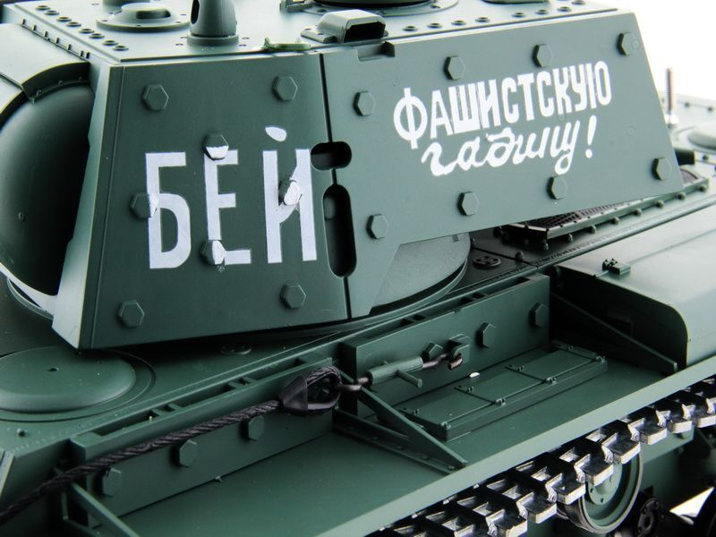 Радиоуправляемый танк Heng Long KV-1 Professional V6.0 2.4G 1/16 RTR