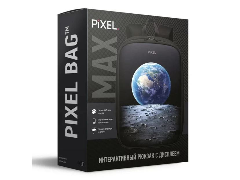 Рюкзак с дисплеем Pixel MAX 2.0 - GRAFIT (серый)