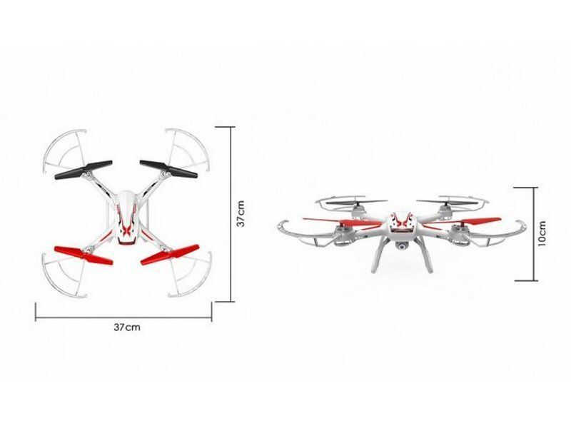 Р/У квадрокоптер Syma X54HW с FPV трансляцией Wi-Fi, барометр, 2.4G RTF