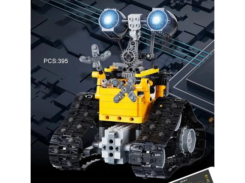 Радиоуправляемый конструктор RCM умный робот, желтый (395 деталей)