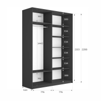 Шкаф-купе Прайм, 2дв. Белый Глянец/доводчики, 160х57х230, Серый диамант