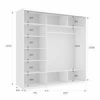 Шкаф-купе Экспресс 3дв. Зеркало/ДСП/Зеркало, 240х60х220, Белый снег