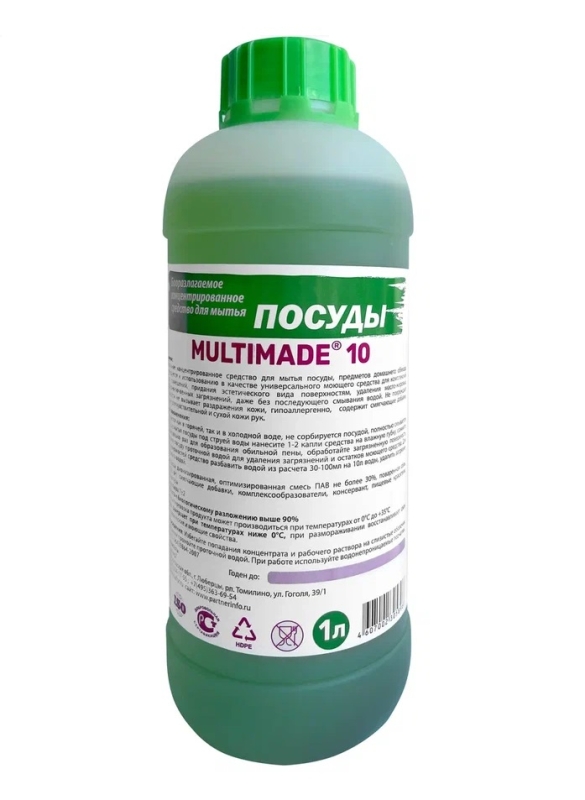 Средство для мытья посуды концентрированное Мультимэйд 10 "Сочное яблоко" / 1 л