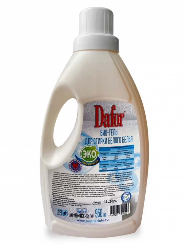 Dafor® био - гель для стирки белого белья 950мл