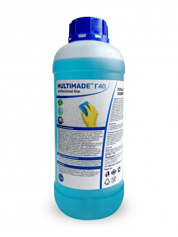 Универсальный моющий гель Мультимэйд - Гель Г 40 / для удаления липких загрязнений: жвачка, скотч, наклейки, клей, резина / 1 л