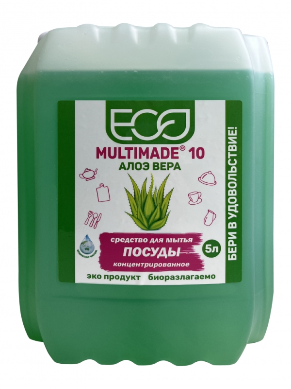 Средство для мытья посуды концентрированное Мультимэйд 10 Алоэ вера / 5 л
