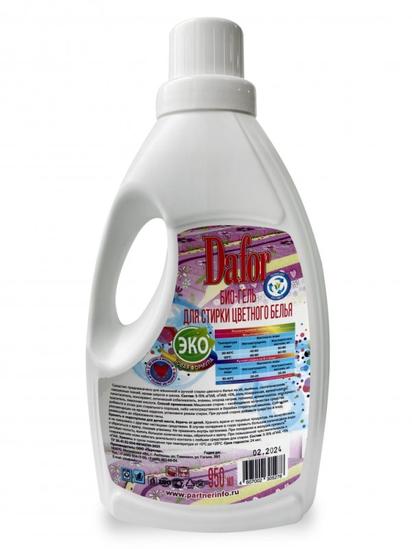 Dafor® био - гель для стирки цветного белья 950мл