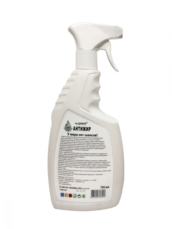 Жироудалитель для кухни, плит и духовок Dafor АНТИЖИР / 750 мл