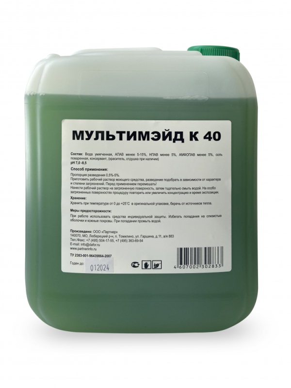 Средство для комплексной уборки помещений Мультимэйд К 40 / для мытья и обезжиривания виниловых фасадов (сайдинга), линолеума, пластиковых стеновых и потолочных панелей / концентрат - 5л