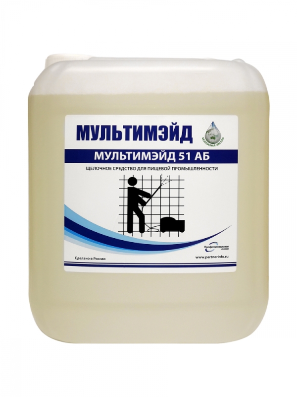 Концентрированный жироудалитель Мультимэйд 51 АБ / обезжиривание поверхностей / 5 л