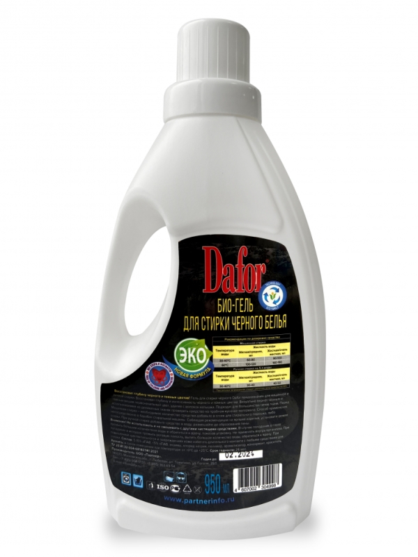 Dafor® био - гель для стирки черного белья 950мл