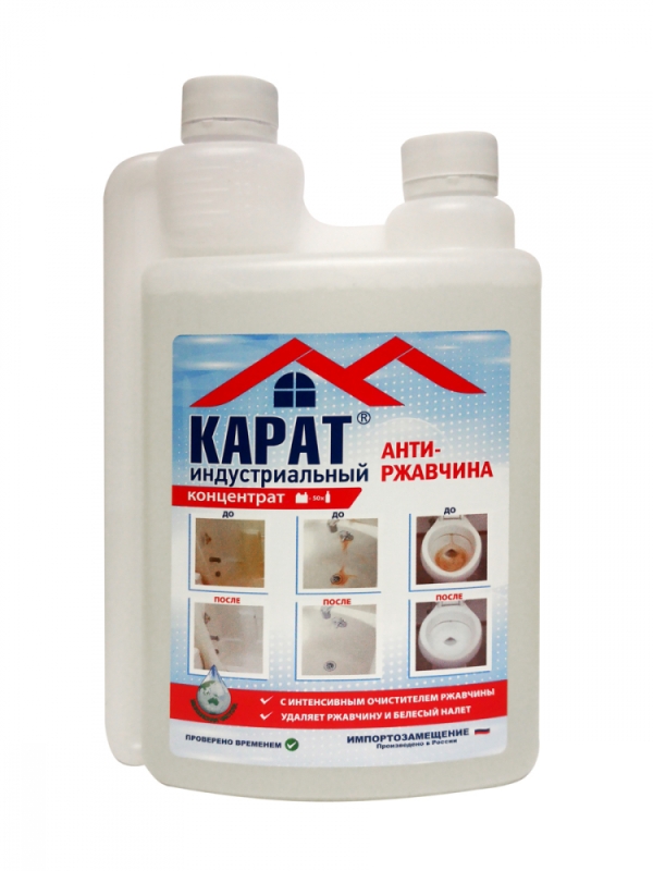 Карат / Моющее средство от известкового налета от ржавчины и накипи с дозатором - 1л