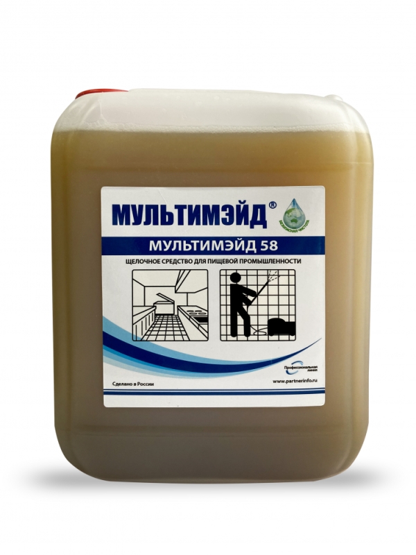 Мультимэйд 58 концентрированное, высоко щелочное пенно-моющее средство с системой подавления жесткости воды. Жирорастворяющее средство - 5л