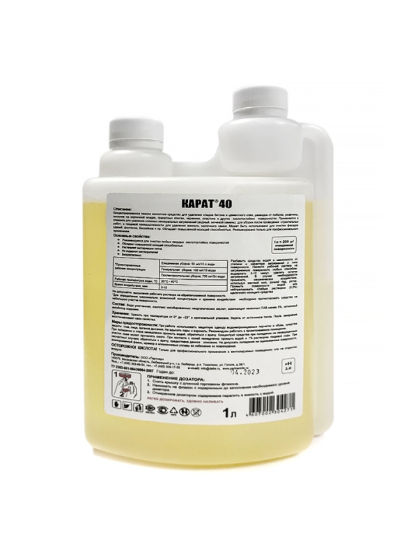 Очиститель строительный Карат 40 с дозатором / чистящее средство после ремонта для удаления следов бетона и цементного клея, разводов от побелки, ржавчины, высолов на кирпиче и граните / с дозатором - 1л