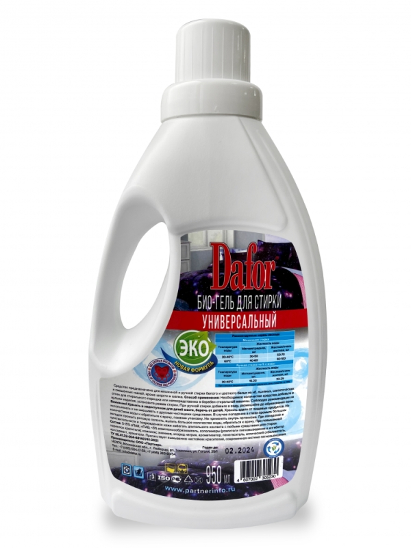 Dafor® био - гель для стирки универсальный 950мл