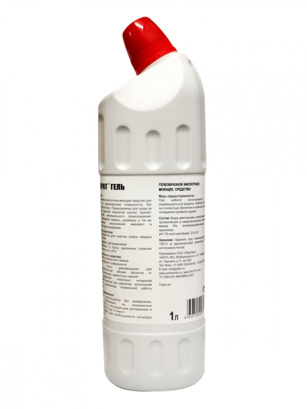 Карат - ГЕЛЬ/чистящее средство для ванной и туалета/без хлора/1 л