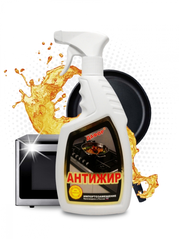 Жироудалитель для кухни, плит и духовок Dafor АНТИЖИР / 750 мл