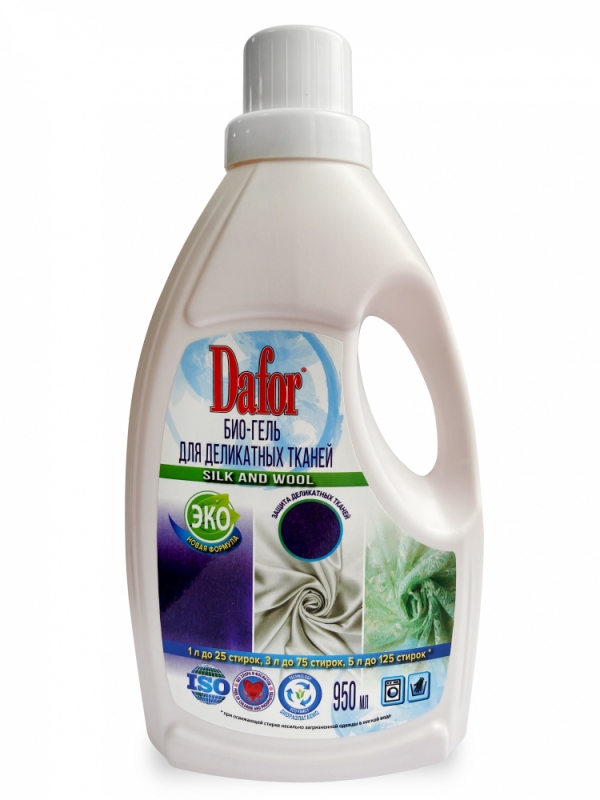 Dafor® био - гель для стирки деликатных тканей 950мл
