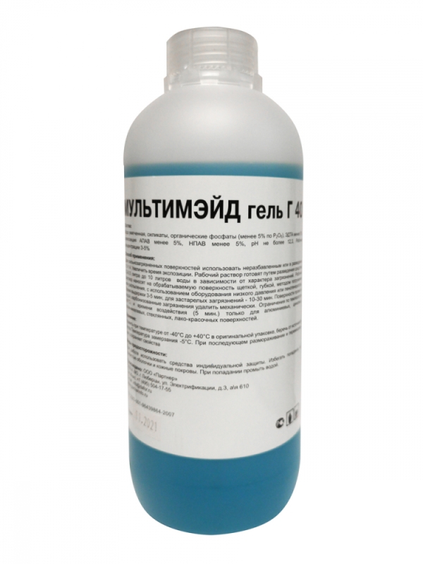 Универсальный моющий гель Мультимэйд - Гель Г 40 / для удаления липких загрязнений: жвачка, скотч, наклейки, клей, резина / 1 л