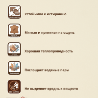 Экокожа Комфорт Отрез 0,5м*1,4м Цвет красный