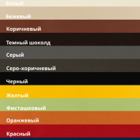 Образцы Экокожи Комфорт