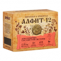 "Алфит-12" сердечный чайный напиток. 60 брикетов по 2 г.