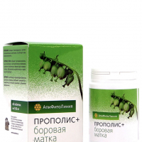 Для женского здоровья "Прополис + Боровая матка" апифитокомплекс (60 таблеток). Пчела и Человек, 2 шт.