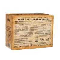"Алфит-14" желудочно-кишечный чайный напиток. 60 брикетов по 2 г. Пищевая добавка