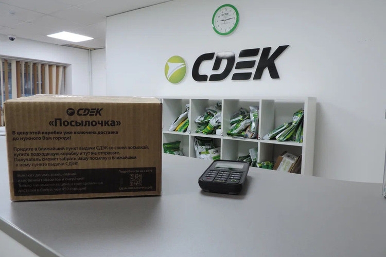 Новый логистический партнер интегрирован в площадку Тор Маркет