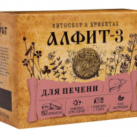 "Алфит- 3" печеночный чайный напиток. 60 брикетов по 2 г.
