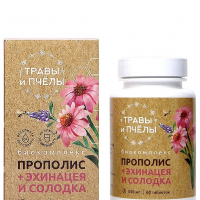 Для иммунитета апифитокомплекс "Прополис + Солодка +Эхинацея", (60 таблеток). Пчела и Человек, 4 шт.