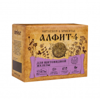 "Алфит- 4" для профилактики заболеваний щитовидной железы чайный напиток. 60 брикетов по 2 г
